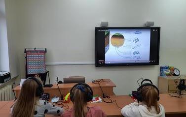 Nakomiady - Międzynarodowy projekt ekologiczny 13