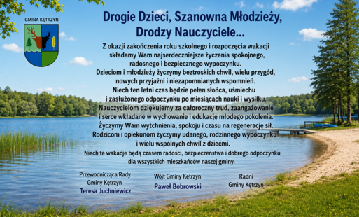 Wakacje - życzenia